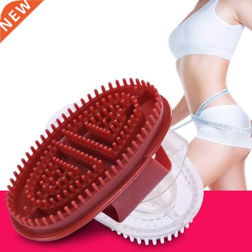 TPU Meridian Brush Massage Veins Stovepipe Slimming Enhance
