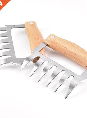 2 Pcs Stainless Steel Bear Claw Wooden Handle Meat Divided T