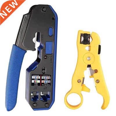 All In One RJ45 Tool Network Crimper Cable Crimping Tools