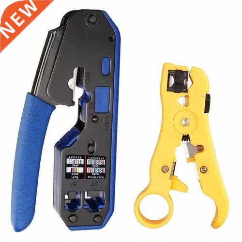 All In One RJ45 Tool Network Crimper Cable Crimping Tools
