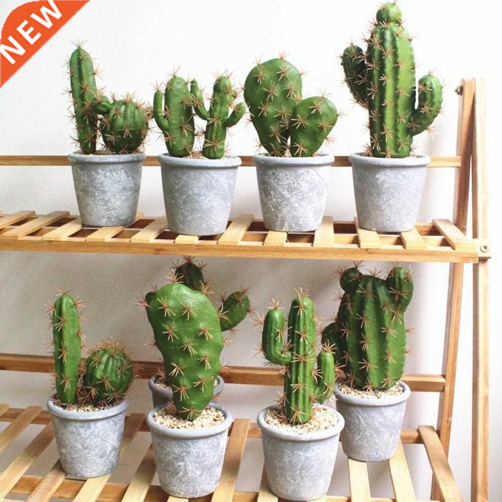 High Quality Fake Plant Attractive No Fade Widely Use Fake