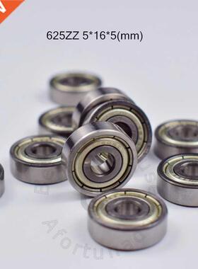 10pcs 625ZZ 5*16*5(mm) free shipping chrome steel Metal Sea
