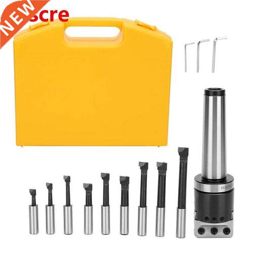 Hand tools set tool 9Pcs Boring Set High#8209 Speed Steel C