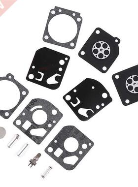 15Pcs/set Carburetor Carb Gasket Diaphragm Repair Rebuild Ki