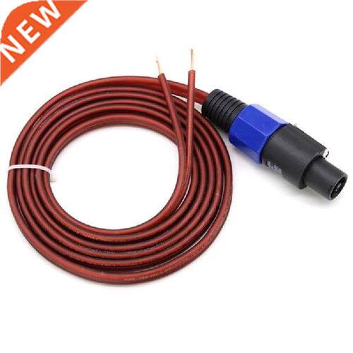 Speakon Speaker Cable Bare Wire Open End Cable, Speakon To
