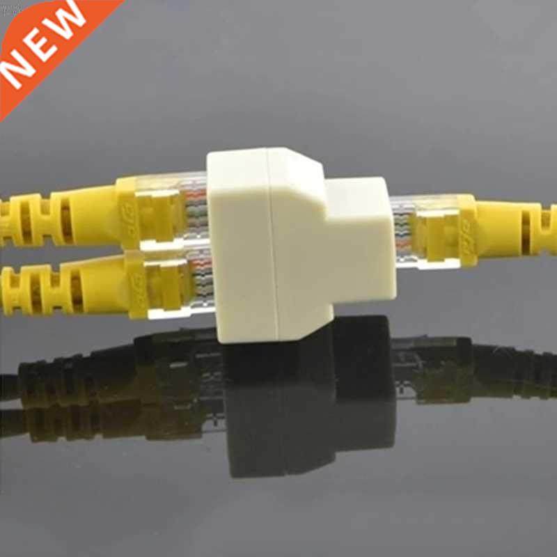 RJ45 CAT5 CAT5E Network Ethernet 1to2 Connector Adapter l29k