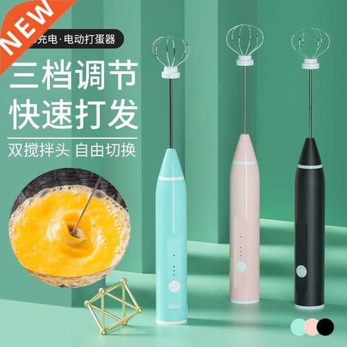 Electric whisk household small g-type baking cake mixer cr