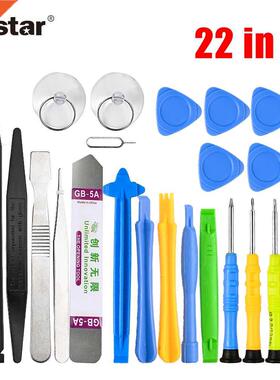 22 in 1 Mobile Phone Repair Tools Opening Screwdriver Set fo