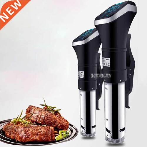 WZ-DWMZJ Low Temperature Slow Cooker Intelligent Vacuum