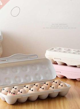 Egg Storage Box Anti-collision Breakage Egg Fresh-keeping St