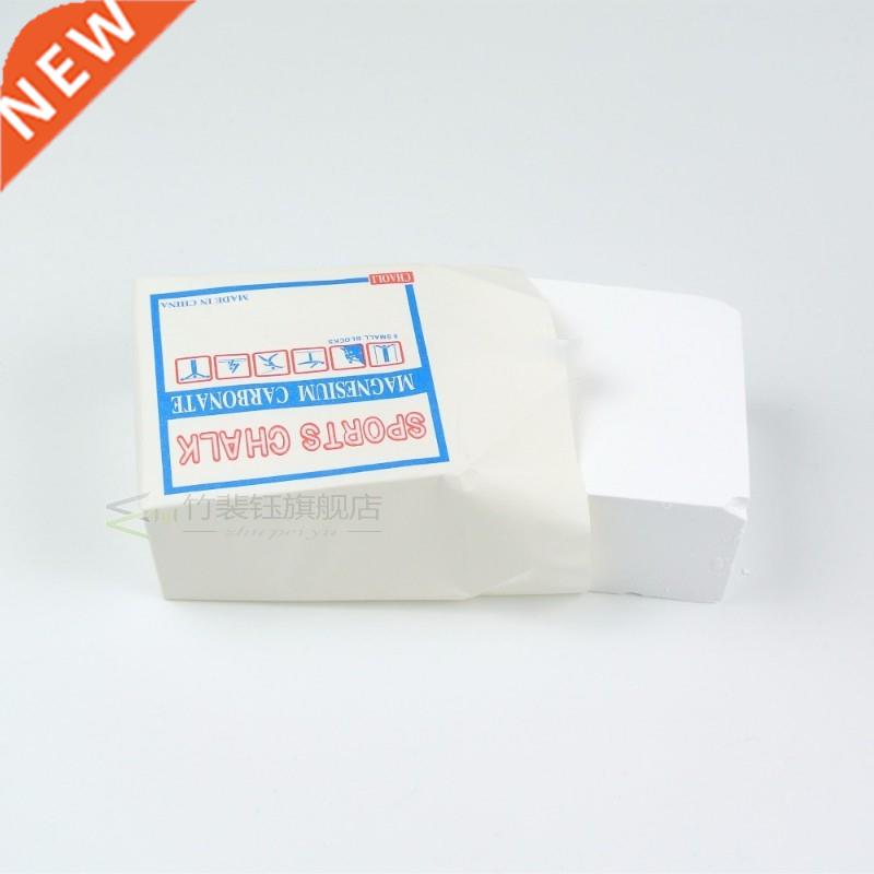 Weight Lifting Gym Sports Gymnastic Chalk magnesium Sports C