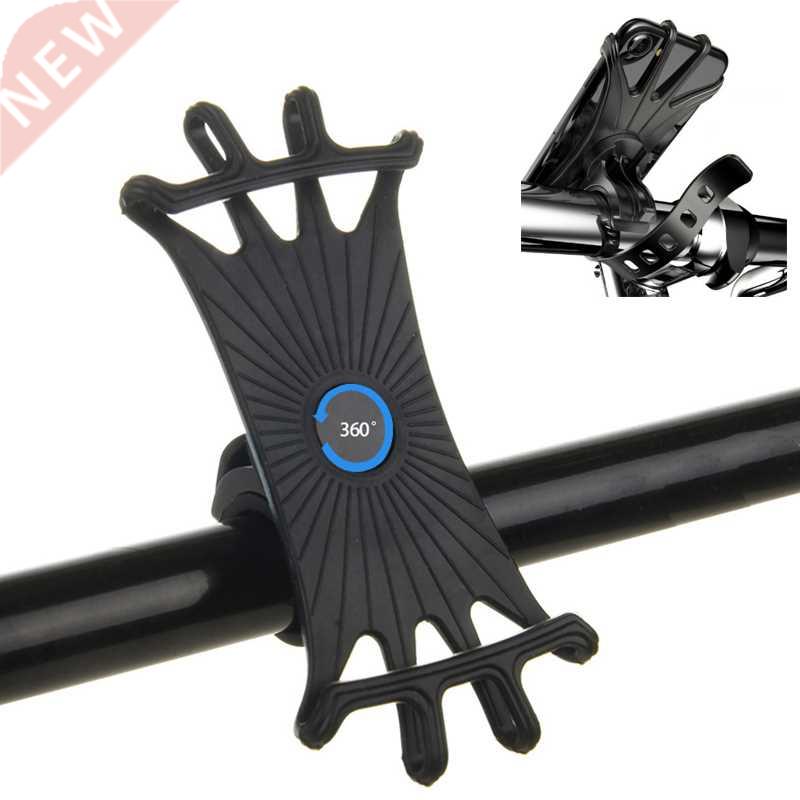 Universal Motocycle Bicycle Mobile Phone holder for iPhone S