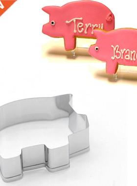 Stainless Steel Cookie Cutter Pig Shape Biscuit Pastry Mold