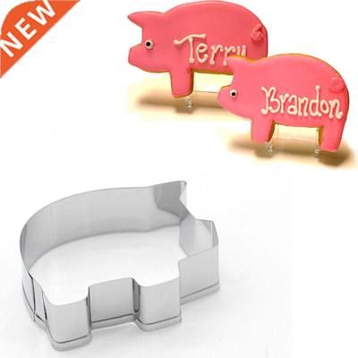 Stainless Steel Cookie Cutter Pig Shape Biscuit Pastry Mold