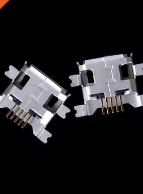 20pcs 5pin Female Micro USB Connector Socket G22 SMD 4 feet