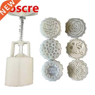 50g Mooncake Mold 4/6pcs 3D Flowers amps Hand Press Moon C