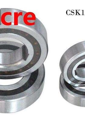 [2 PCS] CSK15PP (15x35x11 mm) One Way Clutch Bearing w/Dual