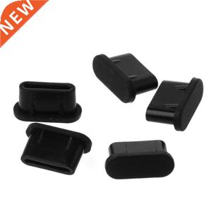 5 Pcs/Set Type-C Dust Plug USB Charging Port Protector Silic