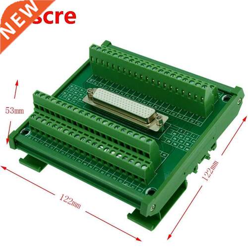 Servo DB78 Female DIN Rail Mount Interface Module, DB78 fema