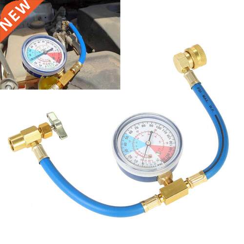 R134A Rechargehose AC R134A Car Auto Air Conditioning Refrig