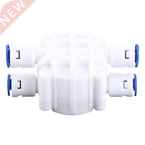 4 Way RO Auto Shut-Off Valve Switch 1/4