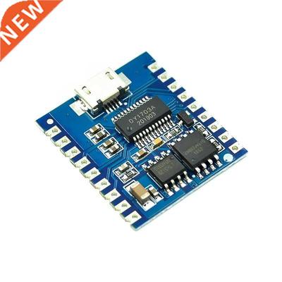 MP3 Player Module Voice Module 4MB Voice Playback IO Trigger