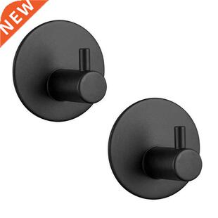Adhesive hook, self-adhesive black wall-mounted hook key cov