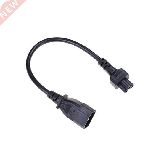 20cm IEC 20 C14 Male Plug to C5 Female Adapter Cable IEC