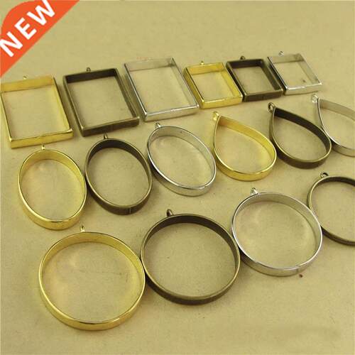 10pcs Round Square Frame Charm Metal Gold Bronze Circle Beze