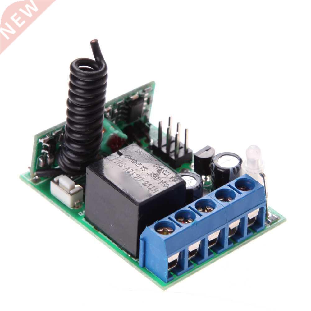 DC 12V 15MHz 4MHZ Relay Switch Controller Module for Door