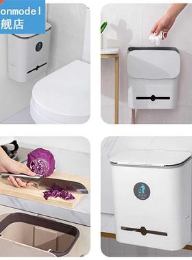 10L Trash Cabinet Bathroom Garbage BucketKitchen Waste Bin C