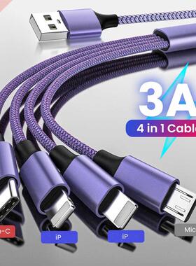 3A 4 in 1 USB Cable C Charging Cable Micro USB Charge Cable