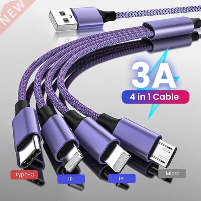3A 4 in 1 USB Cable C Charging Cable Micro USB Charge Cable