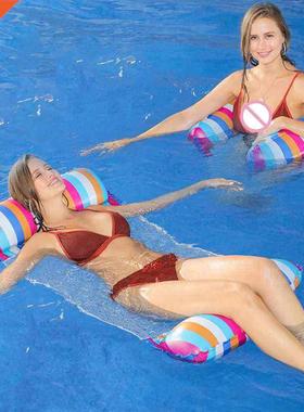 Inflatable Floating Water Hammock Striped Pool Beach PVC Air