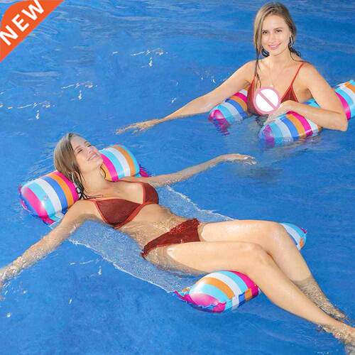 Inflatable Floating Water Hammock Striped Pool Beach PVC Air