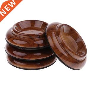 4 Pieces Piano Caster Cups Furniture Round Cap for Upright