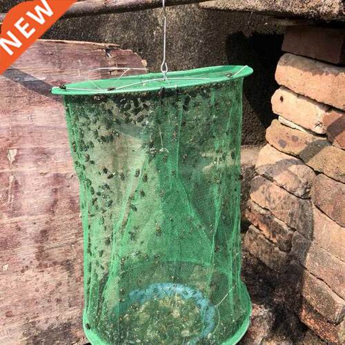 1-20pcs Reusable Garden Wasp Trap Kills Pest Fly Killer Fly