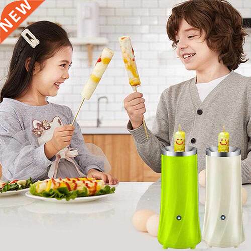 Electric Automatic Multifunctional Mini Egg Roll Maker