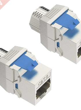 2 Pcs Keystone Module CAT 8 Jack Shielded RJ45 Socket Tool-F