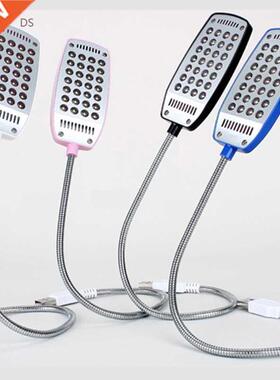 28LEDs reading lamp LED SB Book light ltra Bright Flexible 4