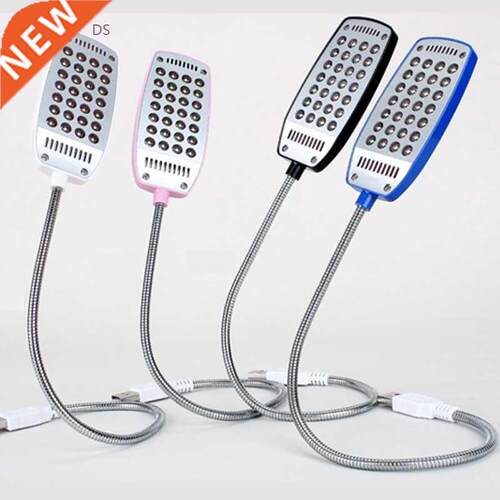 28LEDs reading lamp LED SB Book light ltra Bright Flexible 4