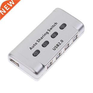FJGEAR 4 Port USB Sharing Switch Adapter Box USB 2.0 Auto Pr