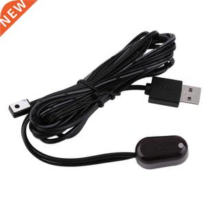USB IR Infrared Remote Extender Emitter Receiver Repeater Ad