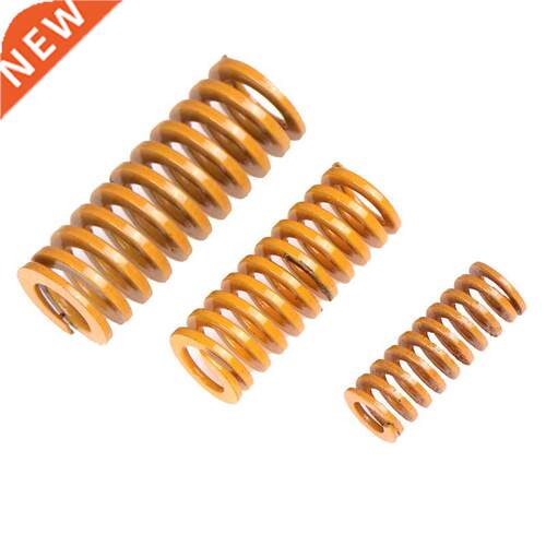 4 Pcs/lot 3D Printer Parts Hot Bed Glass Platform Leveling S