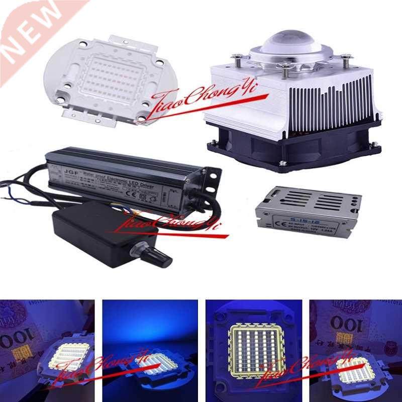 New 50W 365nm UV Ultra Violet High power LED +50w Dimmer dr
