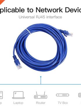 10M CAT5 Ethernet Network Cable RJ45 Line Internet LAN Cord