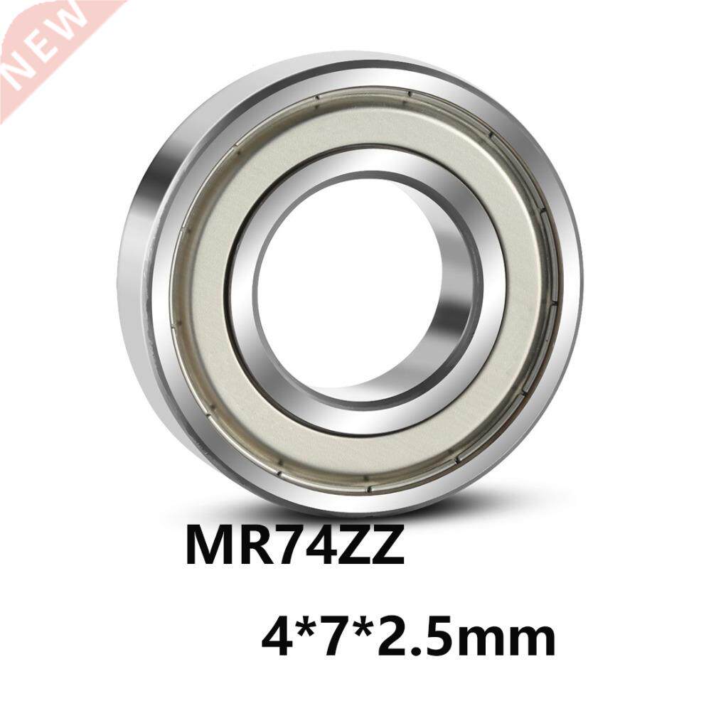 5pcs/lot MR74ZZ Deep Groove Ball Miniature Mini Bearings MR7