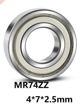 5pcs/lot MR74ZZ Deep Groove Ball Miniature Mini Bearings MR7