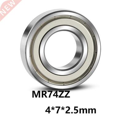 5pcs/lot MR74ZZ Deep Groove Ball Miniature Mini Bearings MR7