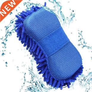 Car Styling Sponge Microfiber Washer Towel Duster For